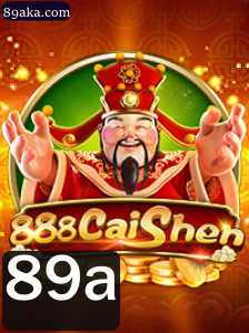 888CaiShen: Descubra a Emoção do Novo Jogo de Azar