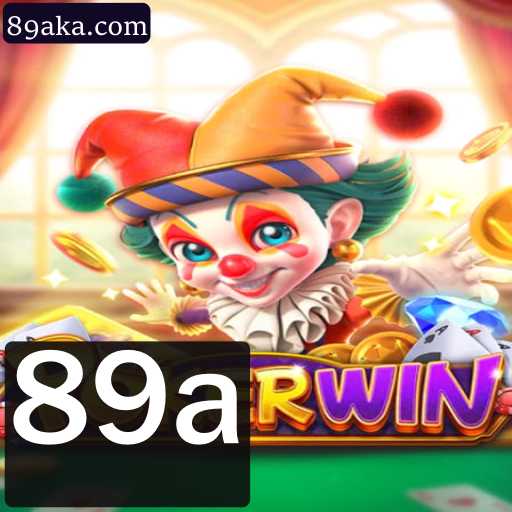 Descubra o Jogo POKERWIN: Regras, Introdução e Eventos Atuais