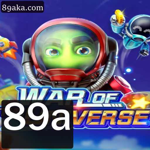 Explorando o Universo de WAROFTHEUNIVERSE